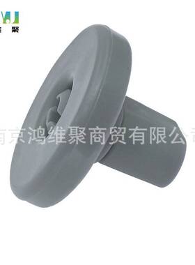 适用于洗碗机AEG Favorit Privileg Zanussi 轮子滑轮 滚轮 配件