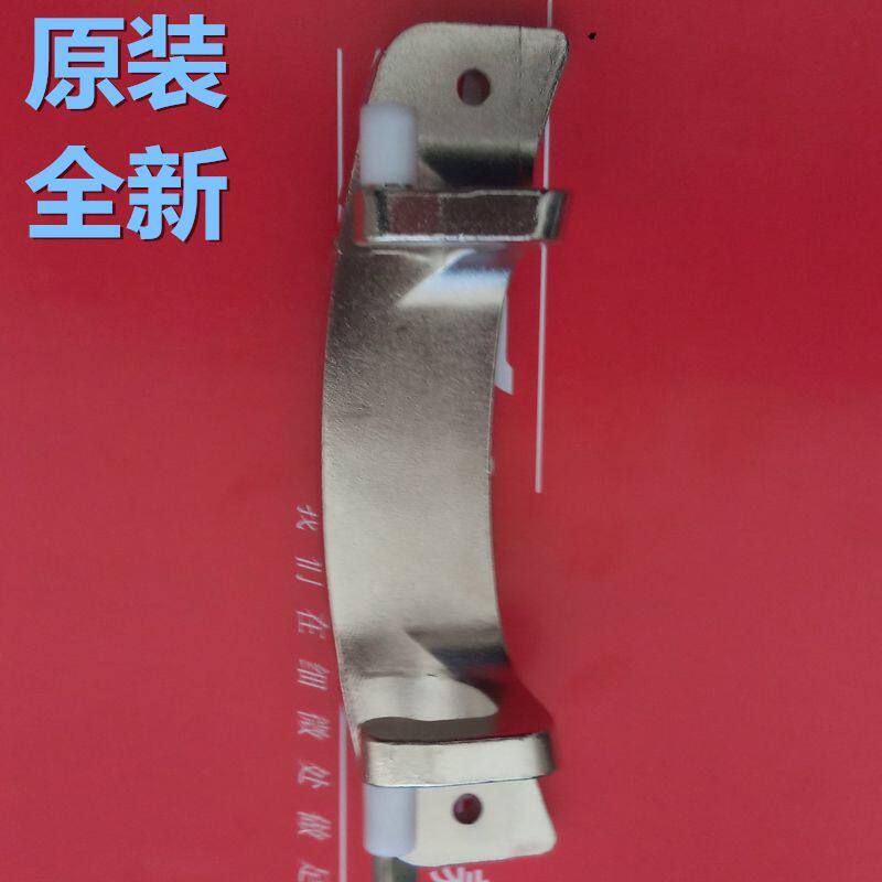现货速发适用LG滚筒洗衣机门铰链WD-A12D A12185D T80105门合页折