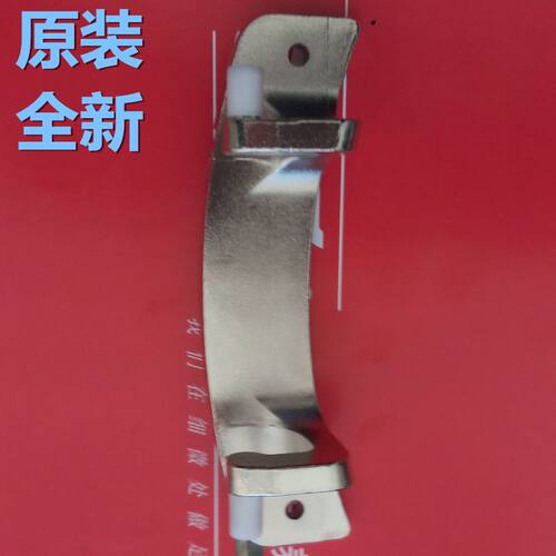现货速发适用LG滚筒洗衣机门铰链WD-A12D A12185D T80105门合页折