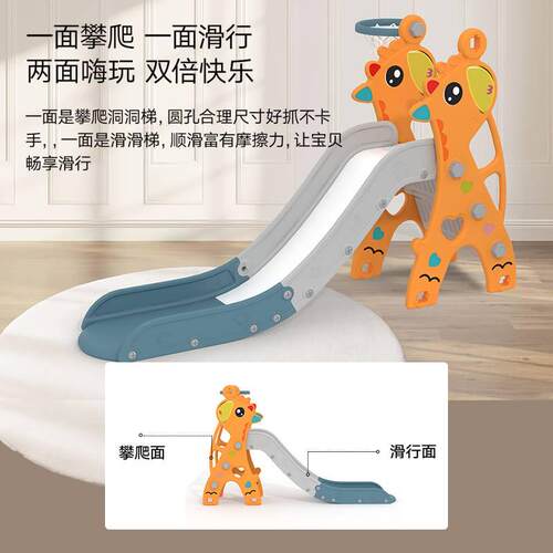 现货速发斐儿童版家庭小型淘气堡滑滑梯秋千二合一室内游乐设施幼