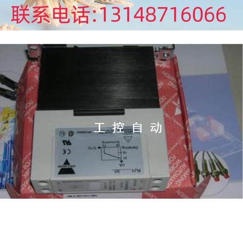 现货速发(议价)RGC1KGE佳乐散热一体单相固态继电器60A