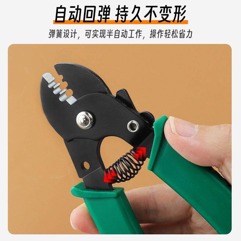 现货新款毛细管剪刀 0.1-zm铜管毛细管剪钳空调维修剪钳工具