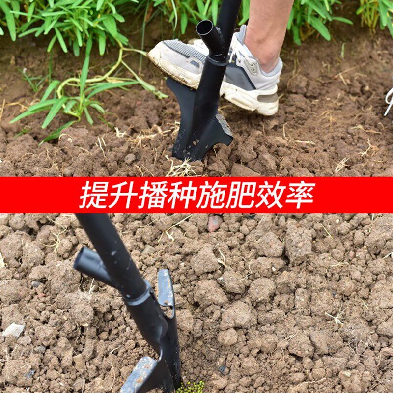 现货速发新品农用工具玉米根部施肥机神器手动施肥器点肥R器果树