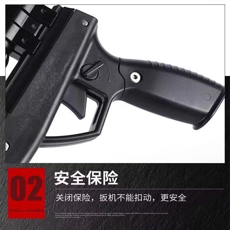 速发新款射鱼神器高精度弹弓皮筋标全自动款鱼镖鱼枪打鱼潜水钢珠