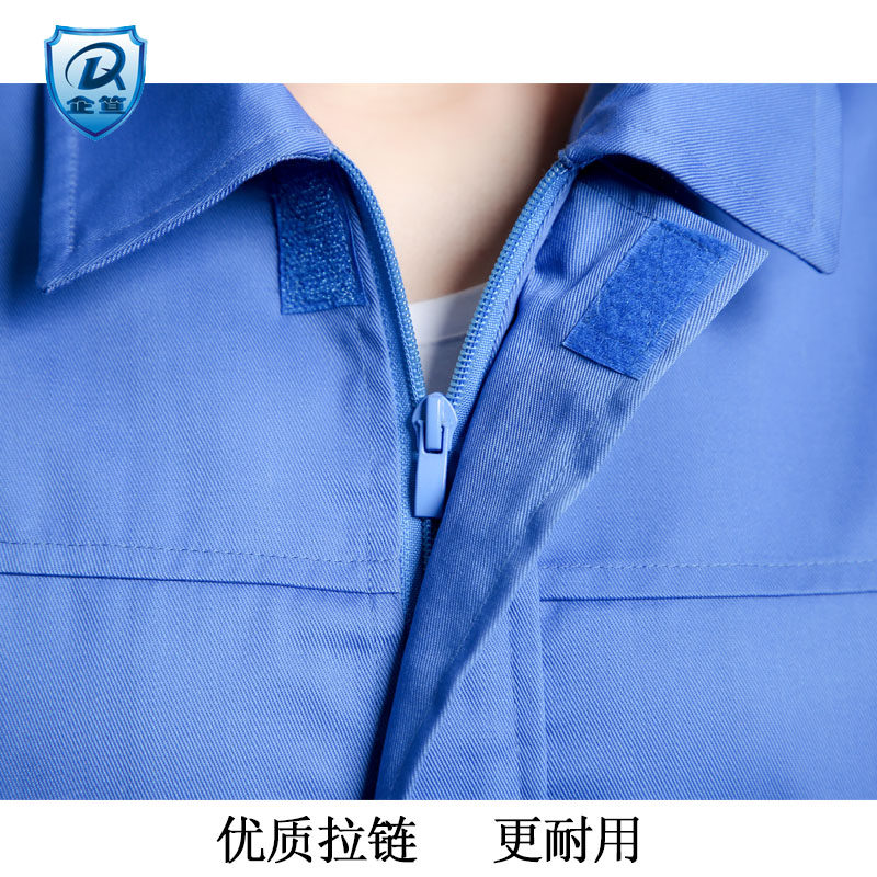 现货速发厂工作服透气工厂车间卫生服蓝色秋冬厚款男款套装白色