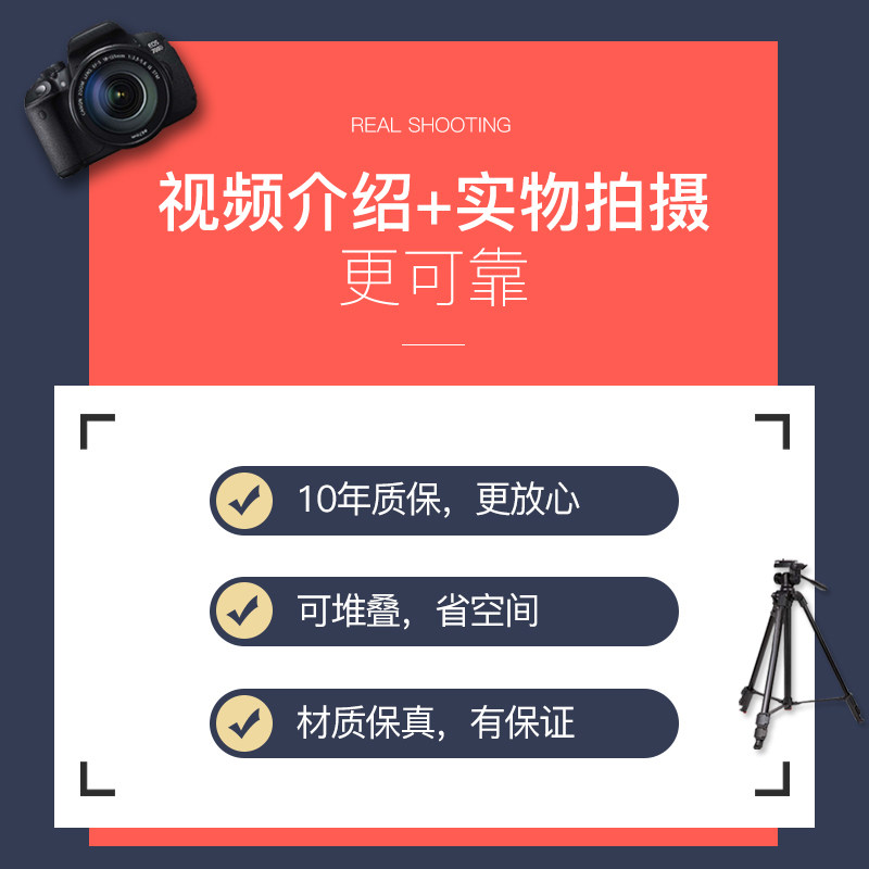 现货速发简约职员椅子员工会议办公室电脑椅扶手靠背固定会客座椅