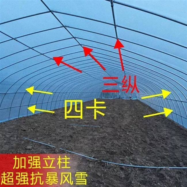 现货速发大棚骨架钢c架大棚管蔬菜温室大棚全套J钢架养殖大棚农业