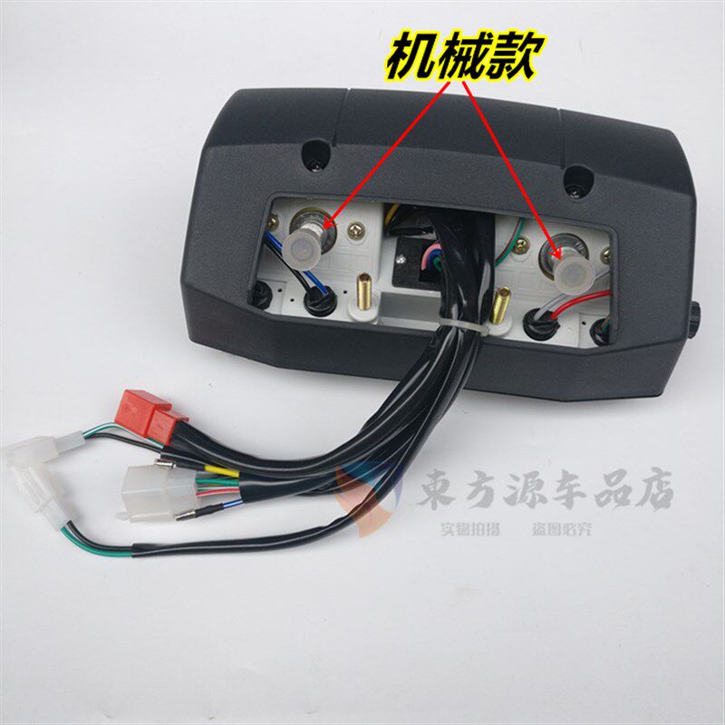 现货速发适用钱江机车配件QJ125-F/6B/150-18A/5c仪表总成 里程表