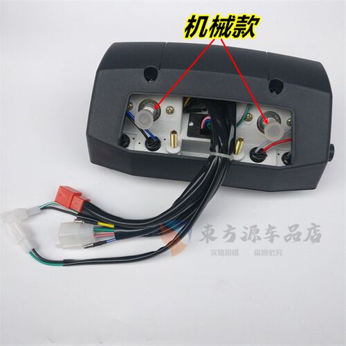 现货速发适用钱江机车配件QJ125-F/6B/150-18A/5c仪表总成 里程表