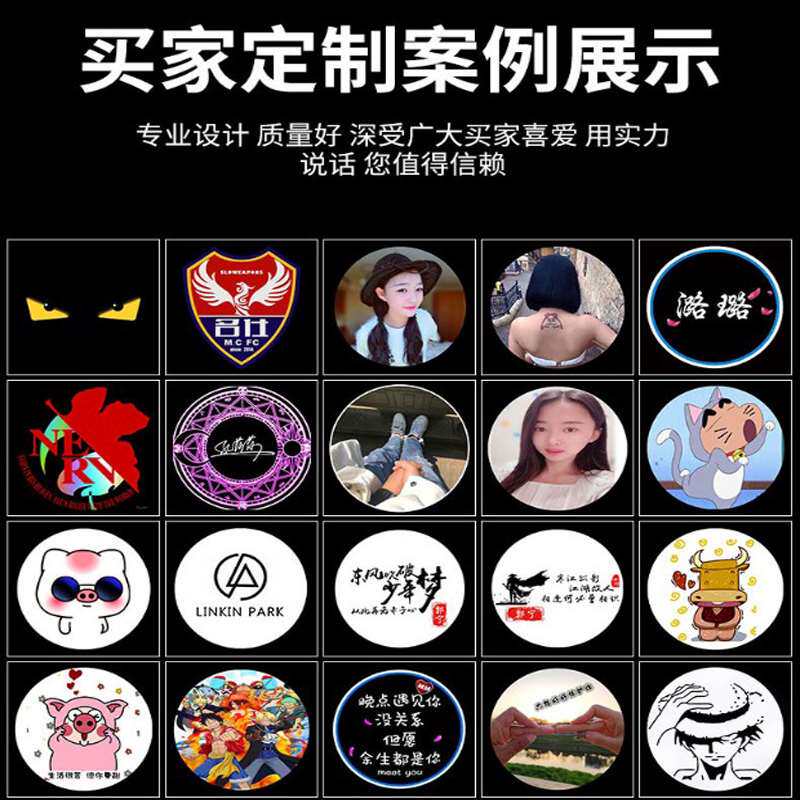 现货速发车门迎宾灯图案镭射投影氛围感应照地灯汽车载改装饰用品