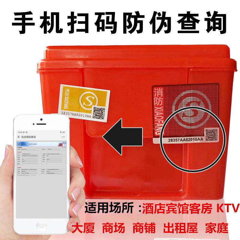 现货速发面具C认证防毒防烟防火面罩家用宾馆酒店火灾逃生自救呼