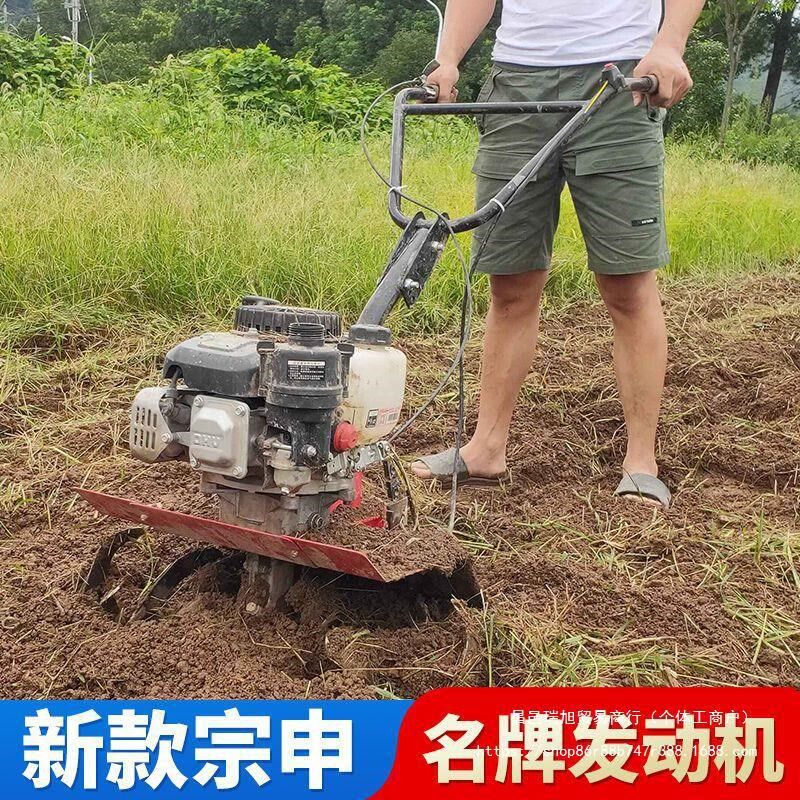 速发宗申多功能微耕机新款农用除草多用默认项其他