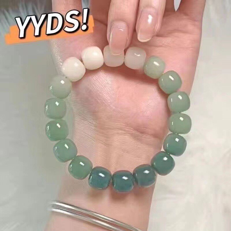 现货速发小学生仿白玉菩提根手串绕指柔珠子文玩菩提子佛珠盘玩渐