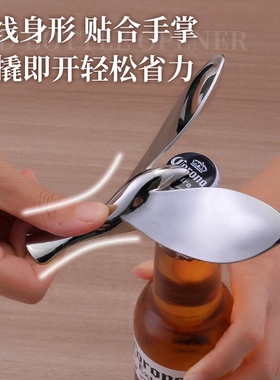 平衡鹰飞鸟开瓶器摆件重