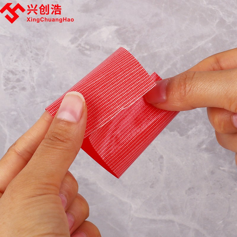 速发婚房布置气球双面贴胶新房婚庆拉花粘墙上场景装饰无痕结婚用