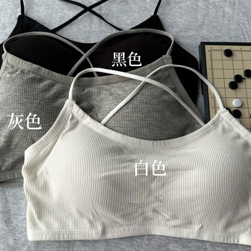 速发学生美背小吊带固定杯纯色棉背心百搭裹胸抹胸内衣2024新款