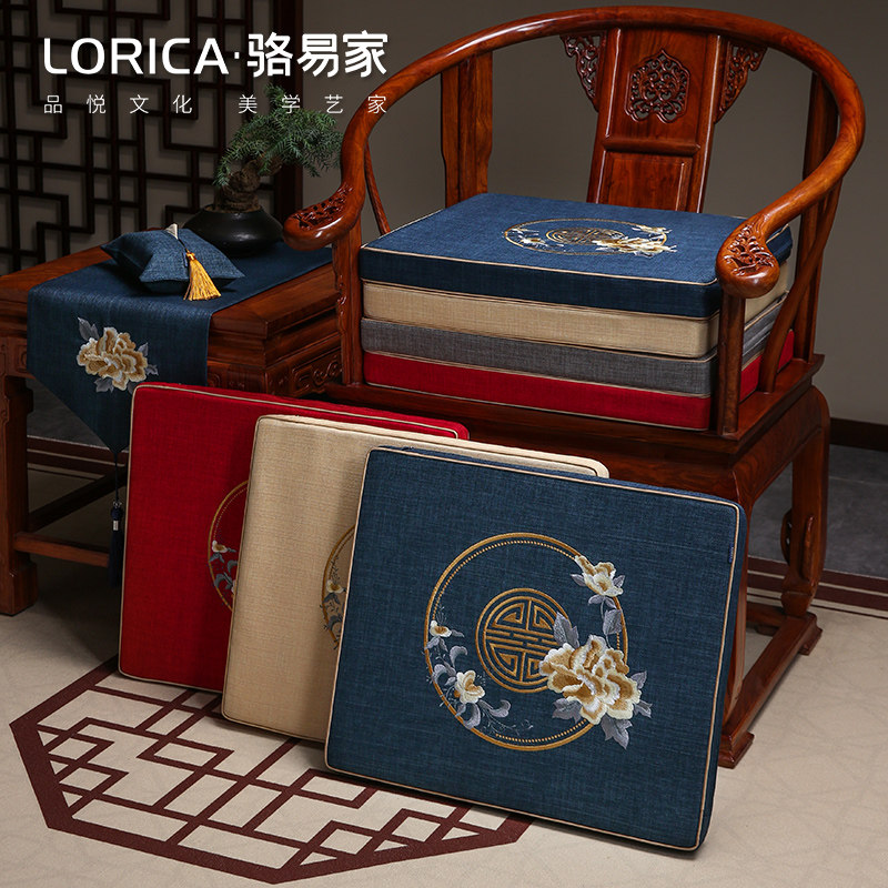 速发高端红木沙发坐垫中式椅子加热座垫餐椅太师椅茶椅垫子