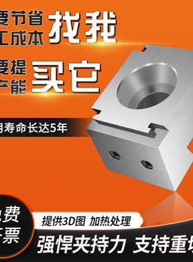 速发气动ok夹具加长单装双向M6M8C10M12多工位CM加工中心工向夹虎