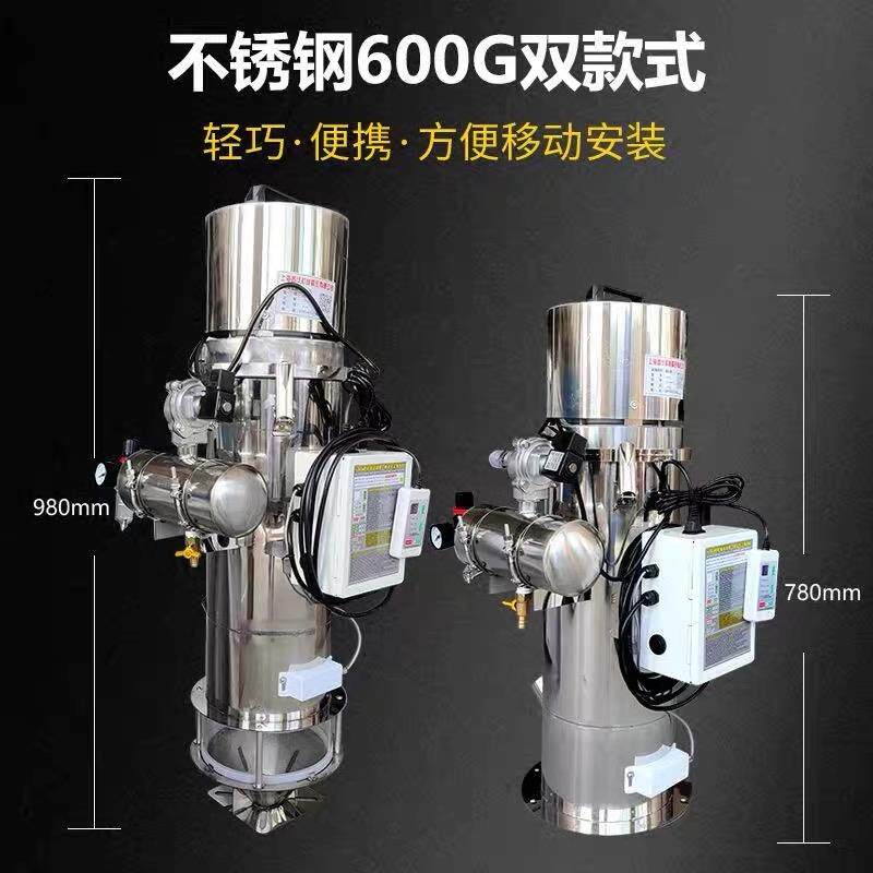 现货吸粉机粉末上料机粉料输送机全自动H粉体送料吸料机提升机抽