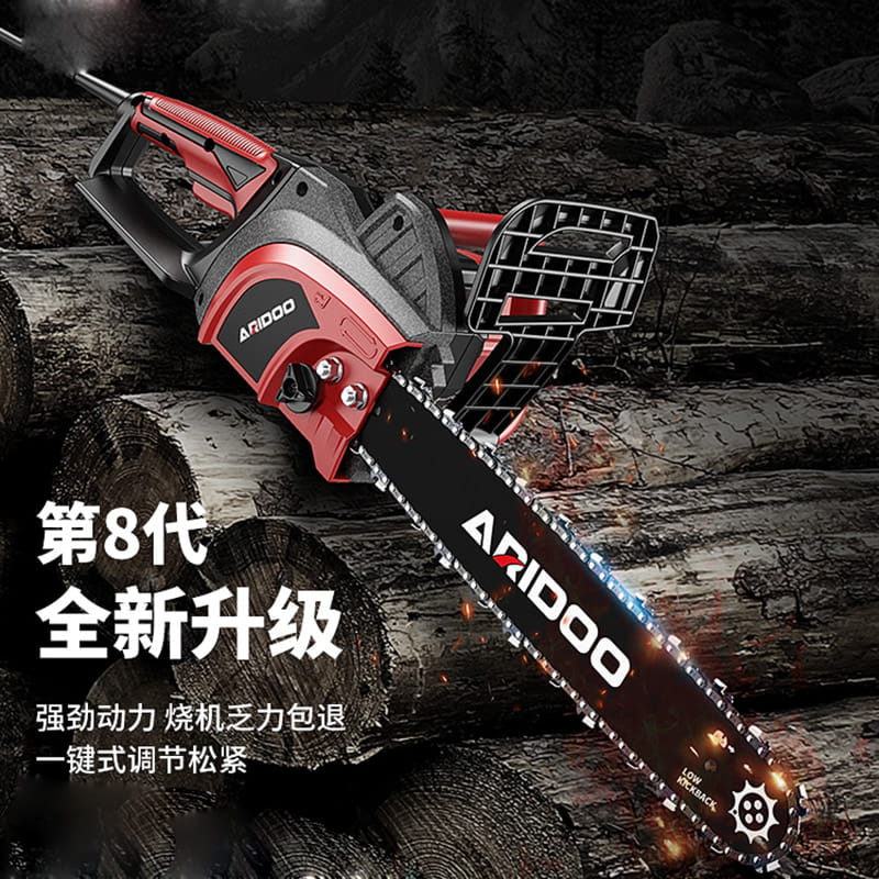 速发园林锯家庭电动锯木工电锯家用小型锯片台式机手锯链条锯锯子