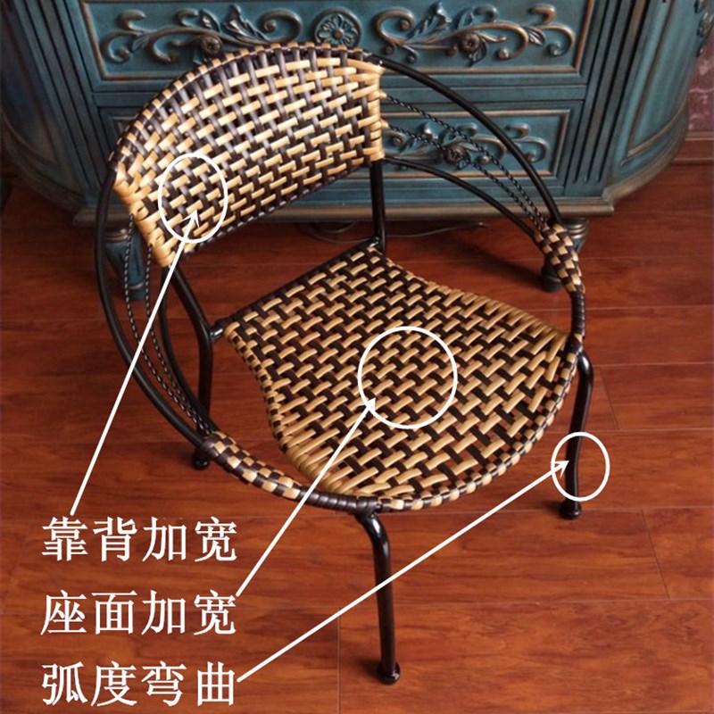 速发休闲小藤椅小凳子藤编靠背椅单人藤编小板凳家用餐椅换鞋塑料