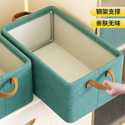 速发买1发服 衣7纳收箱家用衣柜分层整理神器放衣物裤子储物盒折