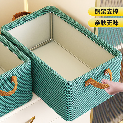 速发买1发服 衣7纳收箱家用衣柜分层整理神器放衣物裤子储物盒折