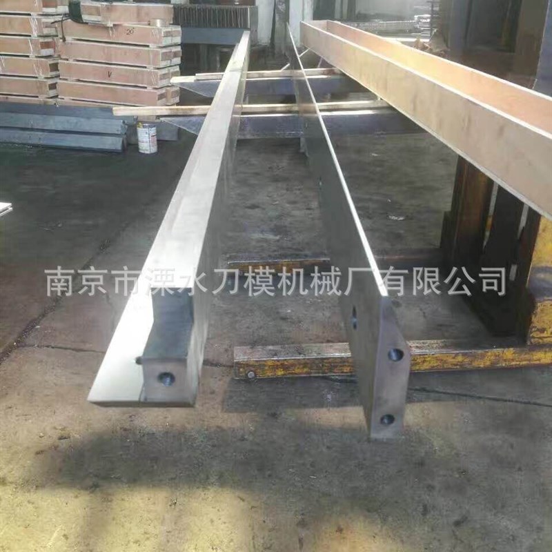 速发现货供应涂布刮刀 涂刮逗号镀布铬刀片镶钢型涂布机刮刀涂布