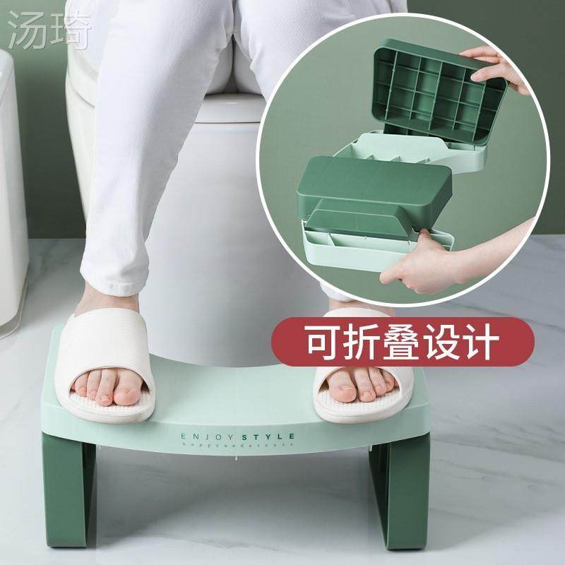 速发马桶脚垫脚椅摺坐凳踏凳蹲便叠便凳子蹲坑神器家用儿童厕所脚,住宅家具,其它凳子,淘宝优惠券,粉丝福利购,淘宝优惠卷
