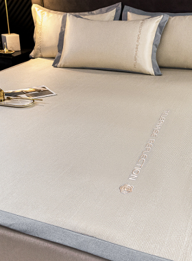 速发EX凉端夏季裸睡软席套水洗折叠家用高席三件可家用空调席子