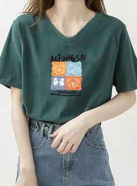 速发墨绿色t恤装202体年夏宽新款季松纯棉V领纯色5恤打底上衣潮