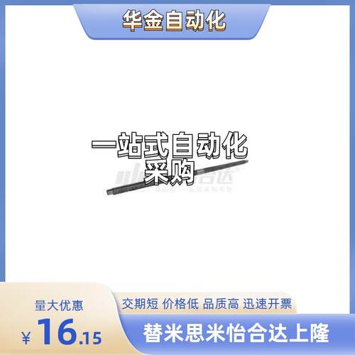 现货LHP02/LHP06/LHP07-D12/D14/zD16/D18/D22/D25/D28/D32/D36/D