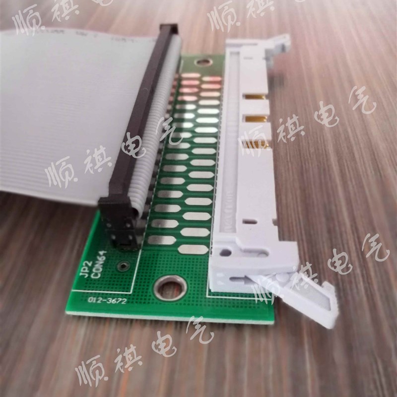 速发端子台工装治具64P转接线排线,64位转接板导通排线线束加工