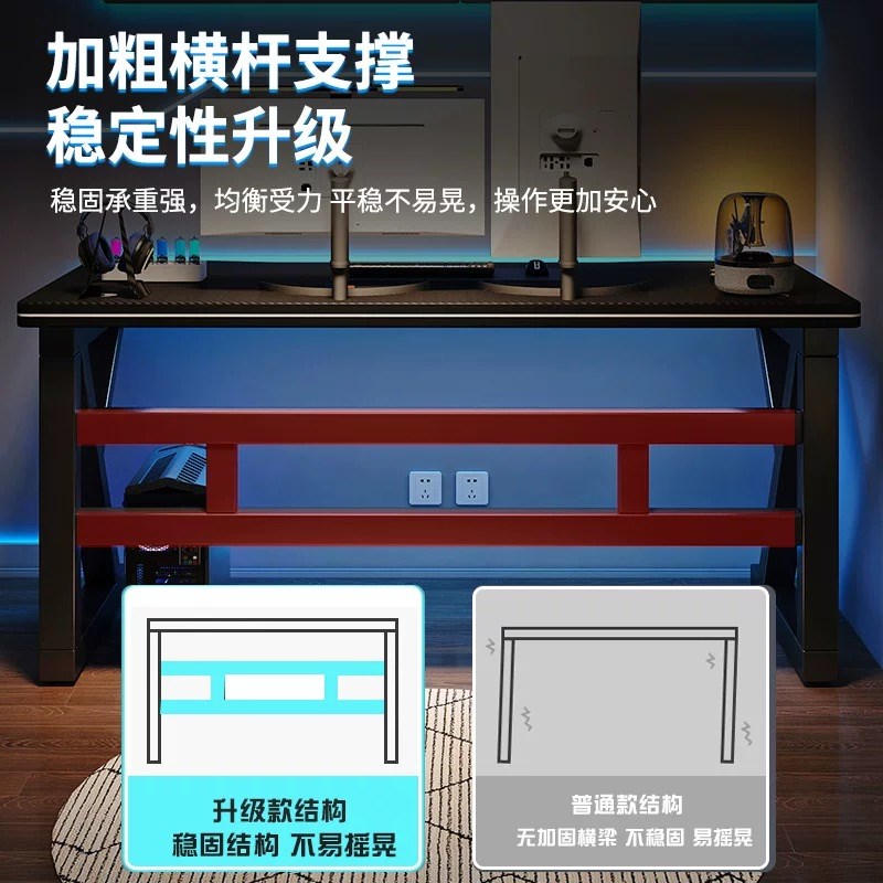 速发电脑桌台式学生双人书桌家用卧室写字桌学习桌办公桌简易电竞