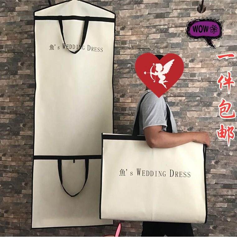 速发加大长厚纱婚礼服防尘罩折叠手提两袋收纳用子蓬蓬拖尾婚纱防