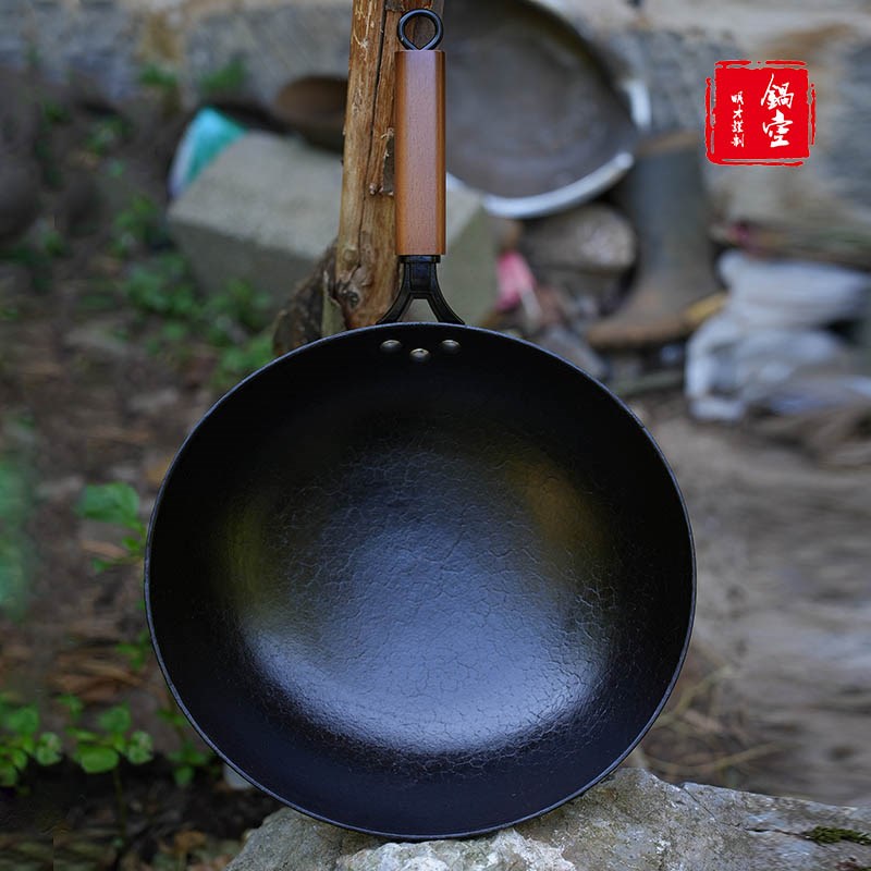 速发家用炒菜生气锅圆底老铁锅燃煤灶铁气灶可用无涂层炒锅不粘锅