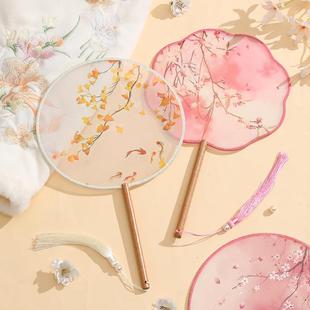 速发古典舞团扇古风精致扇子仙气半透儿童汉服旗扇舞蹈袍夏国中天