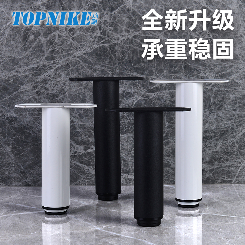 速发顶耐可调节伸缩排骨架牀腿加固支撑脚T形铁牀架架家俱腿支撑