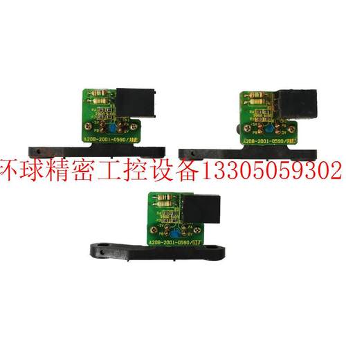 速发议价A20B-2001-编货0 主轴0码器现5测试完好真现货议价