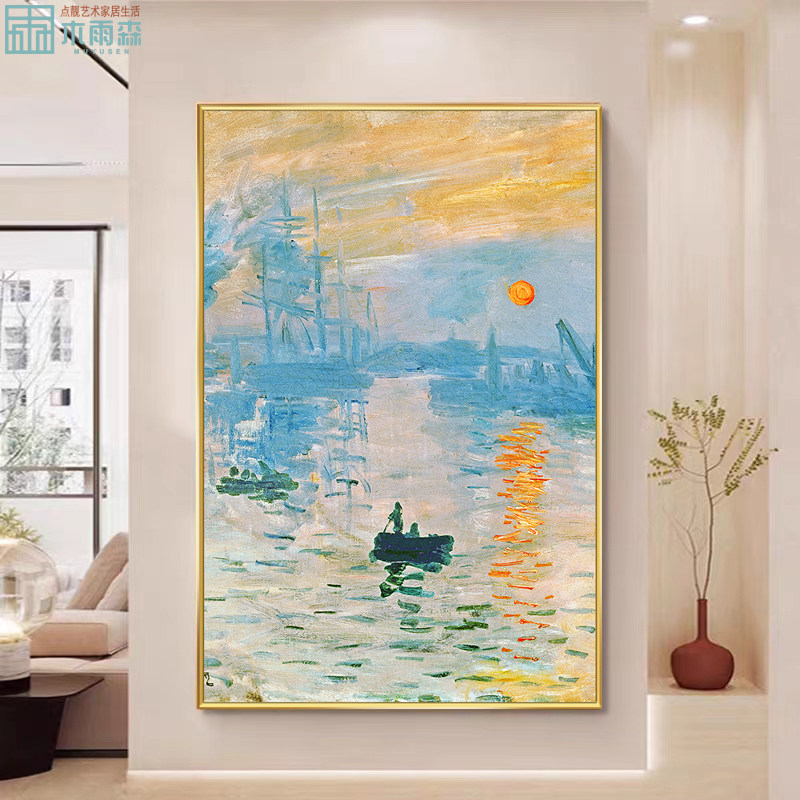 速发油画客厅装饰画纯手绘别画会奈高档壁墅世界名画莫所玄关餐厅