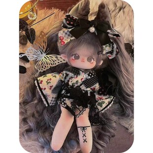 速发狼妹长腿棉花娃裸现货娃娃无属性娃衣生日礼物生现货