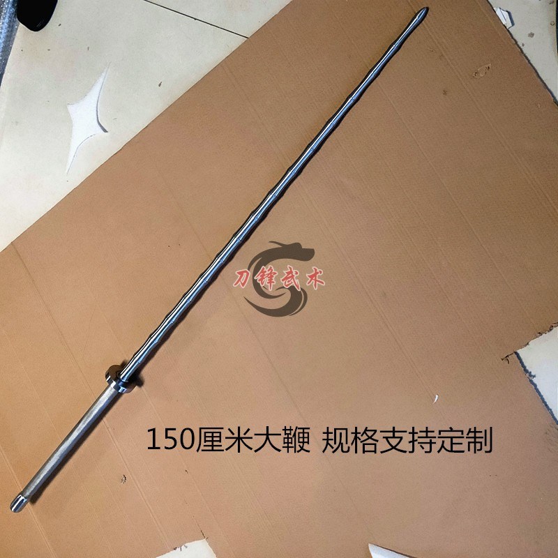 速发一体不锈钢竹节鞭重兵器实心鞭双鞭打神鞭实心武术器械实战鞭