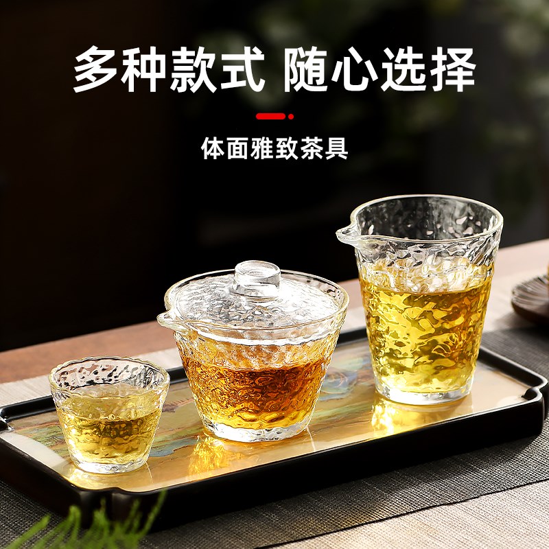 速发耐热喝茶玻璃装茶杯家套功夫茶具用小透明水杯主人杯单杯品茗