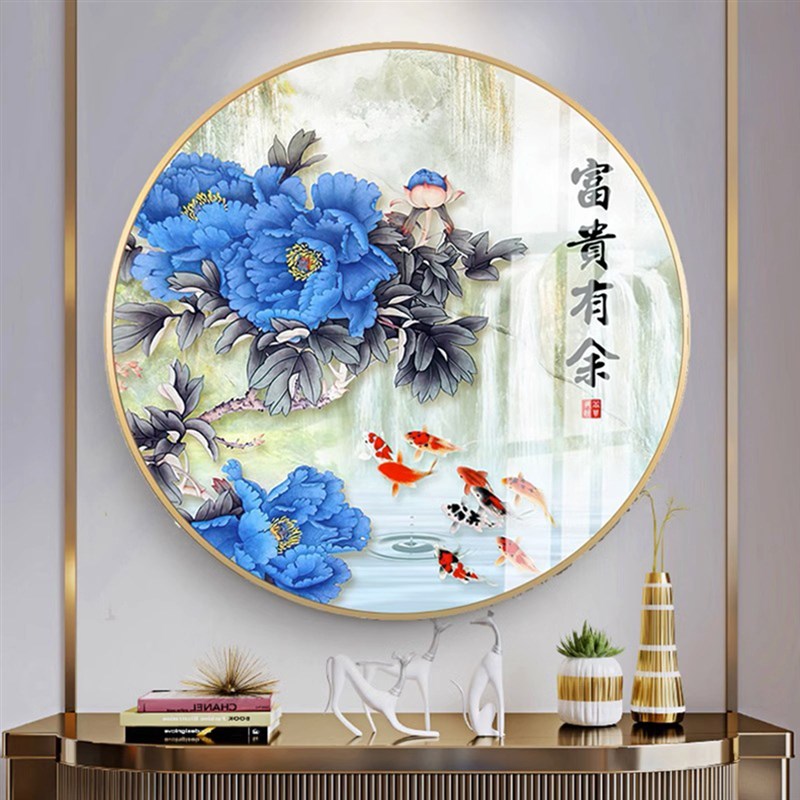 速发花开富贵圆形装饰画新中式牡丹图入户玄关客厅走廊壁画餐厅墙图片
