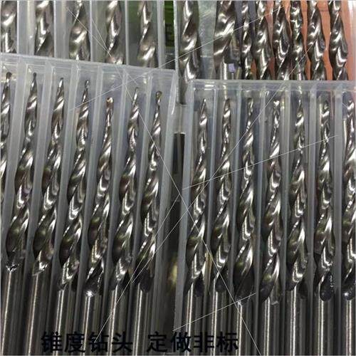 速发唢呐钻头8度钻花钻斜度水口模具麻孔7度非标加长钻456锥1012