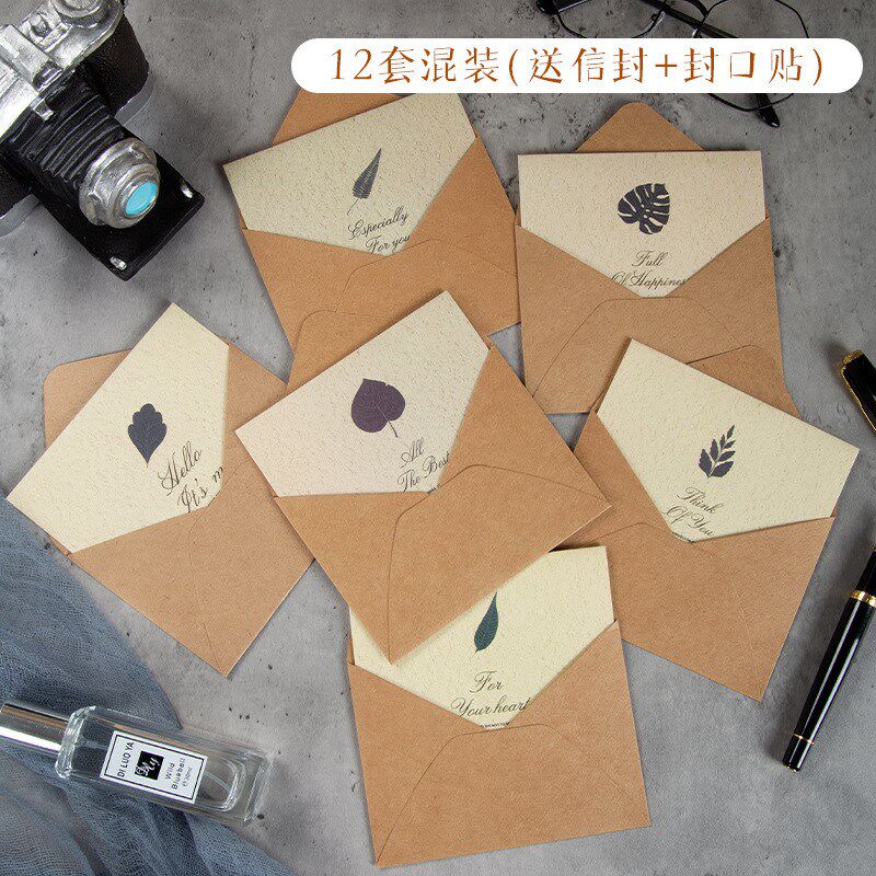 速发贺卡小卡片简装套约父片节手写祝福空白明信亲结婚可爱生日送
