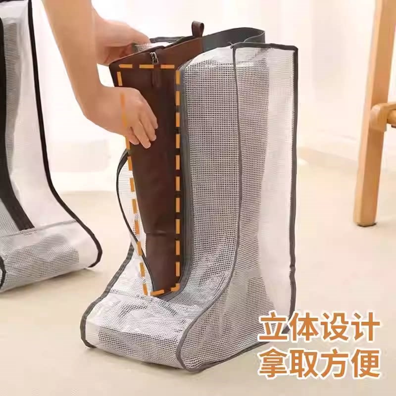 速发装鞋子收纳袋鞋袋防尘袋鞋套神器鞋防尘防潮防霉保护袋子靴子