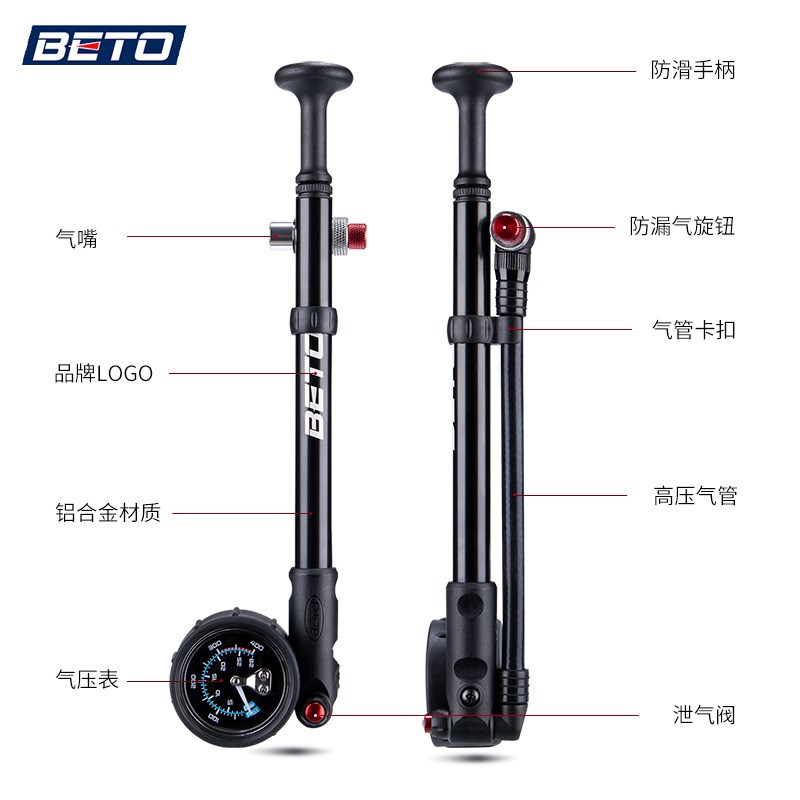 速发B筒山地车前叉打气筒自行车E叉避震器后胆气SP00AG