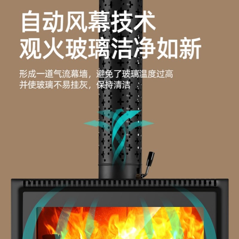 速发真火壁炉燃木柴火农村民宿别墅烤箱暖火炉家用温暖取暖壁炉烤
