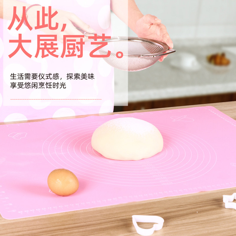 速发耐高温硅胶垫/大号带刻度擀面垫烘焙软案板不粘揉面蛋糕垫